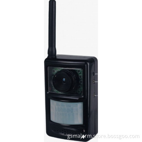 GSM MMS ALARM